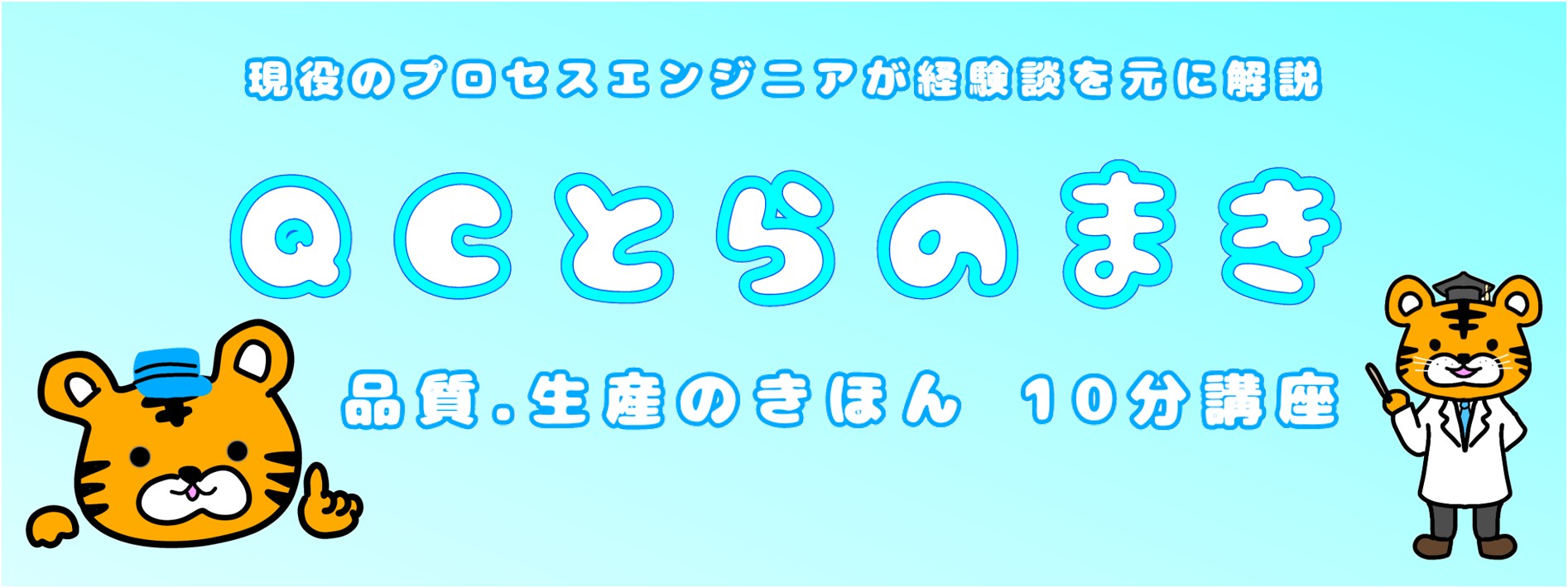 パレート図 累積比率 計算式 パレート図 累積比率 計算式 Blogjpmbahe8val